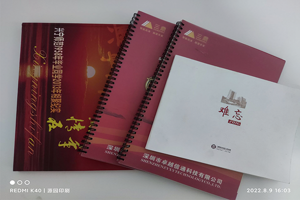 那么在平日定制畫冊(cè)印刷時(shí)我們應(yīng)該注意些什么呢？